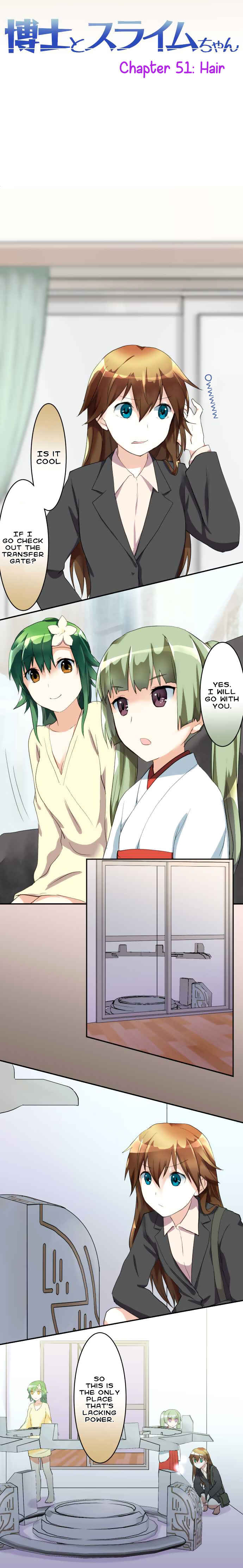 Page 6 Chapter 51 Hakase to Suraimu-chan