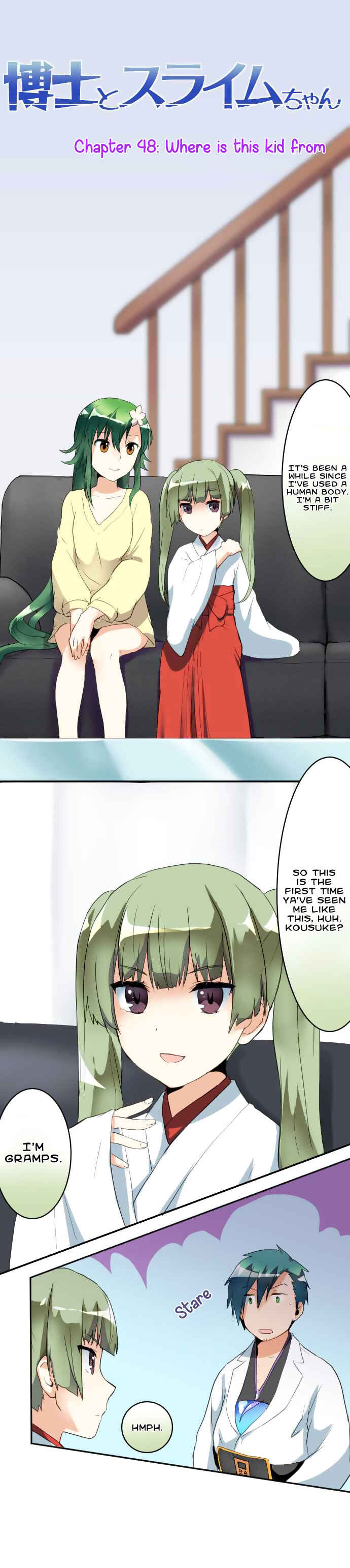Page 3 Chapter 48 Hakase to Suraimu-chan