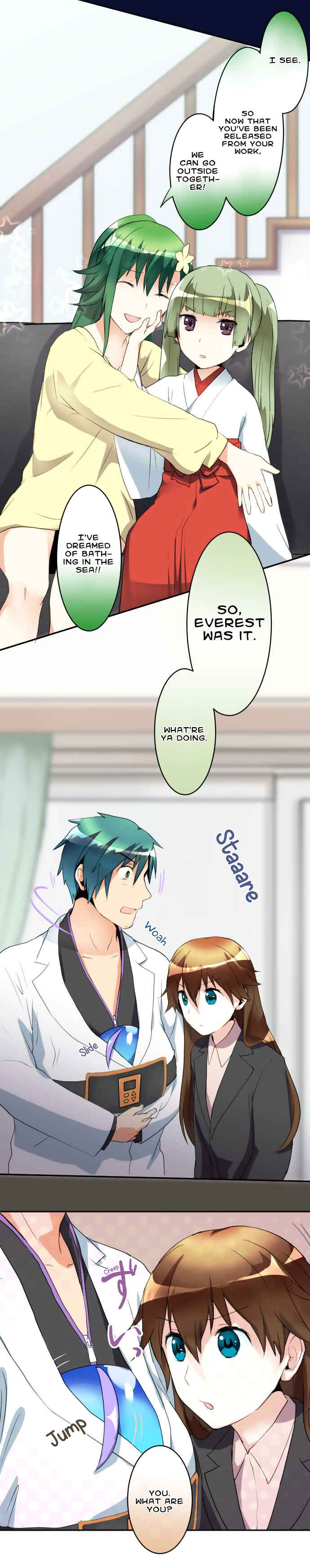 Page 6 Chapter 48 Hakase to Suraimu-chan