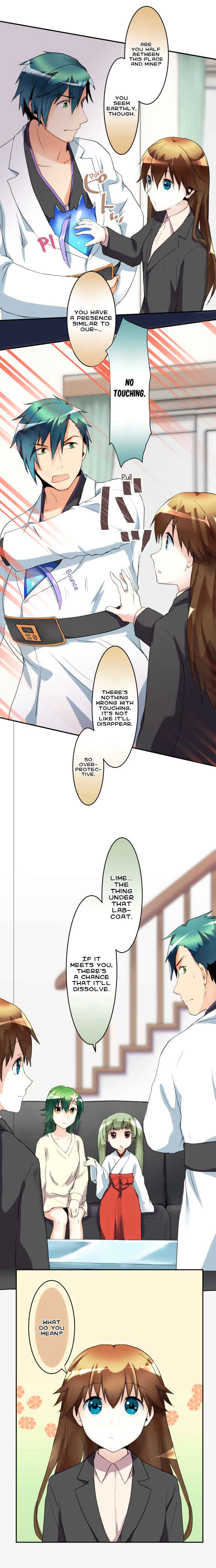 Page 7 Chapter 48 Hakase to Suraimu-chan