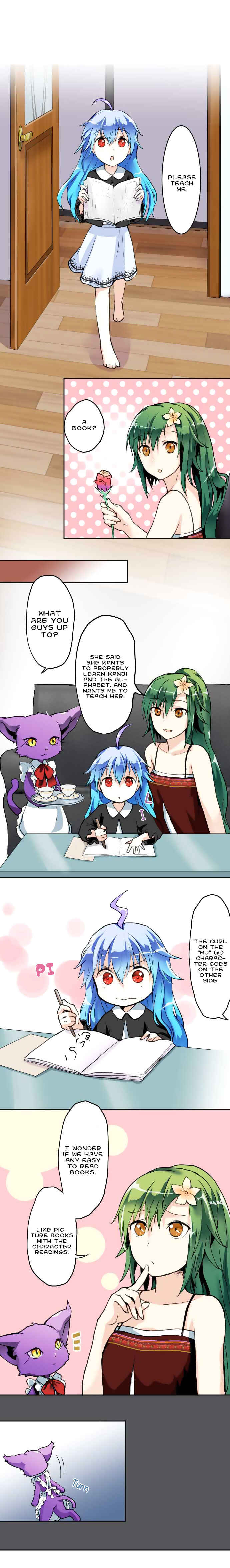 Page 3 Chapter 19 Hakase to Suraimu-chan