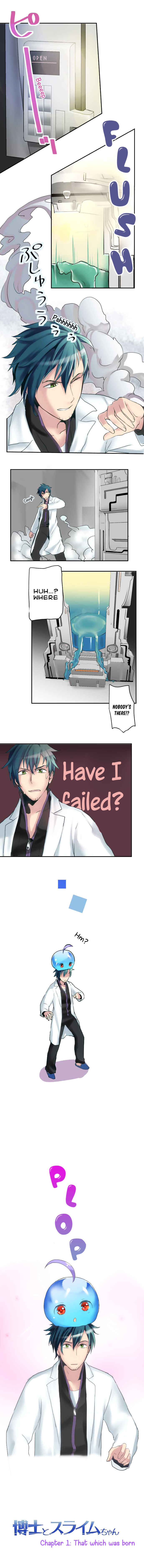 Page 3 Chapter 1 Hakase to Suraimu-chan
