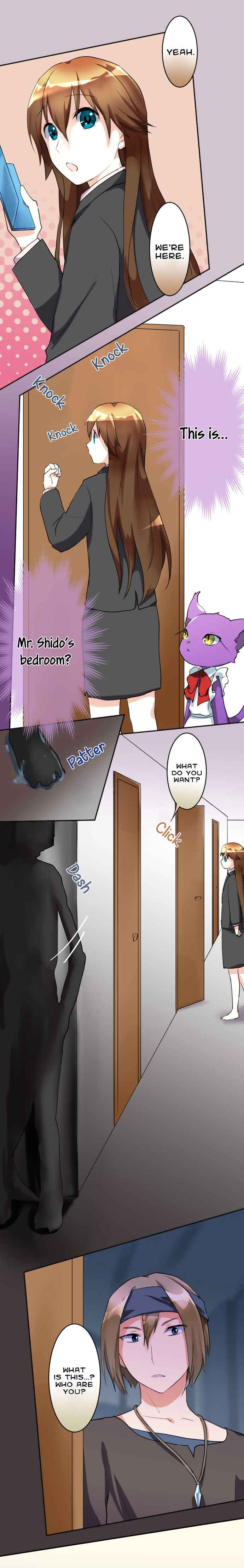 Page 7 Chapter 59 Hakase to Suraimu-chan
