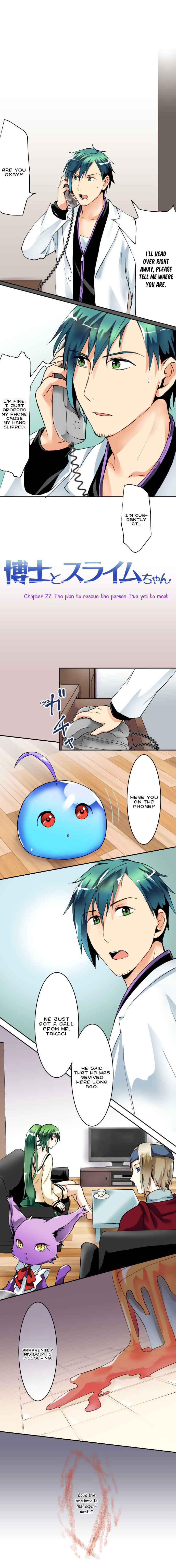 Page 2 Chapter 27 Hakase to Suraimu-chan