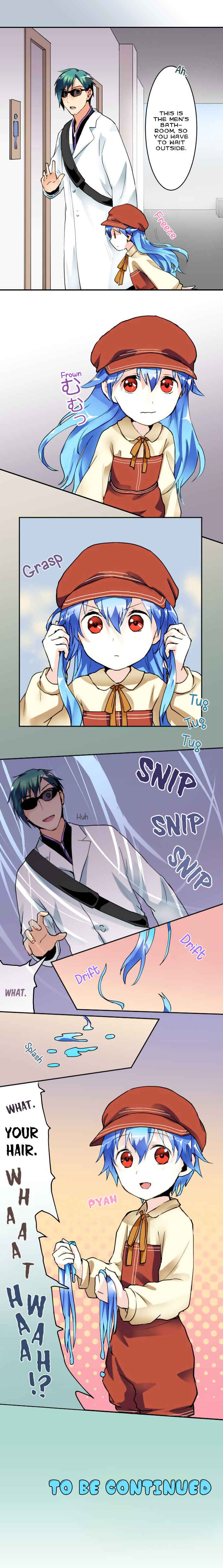 Page 7 Chapter 27 Hakase to Suraimu-chan