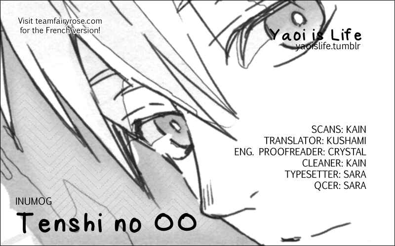 Page 1 Chapter Unknown_1251 Kurokos Basketball - An Angels Boobs (Doujinshi)