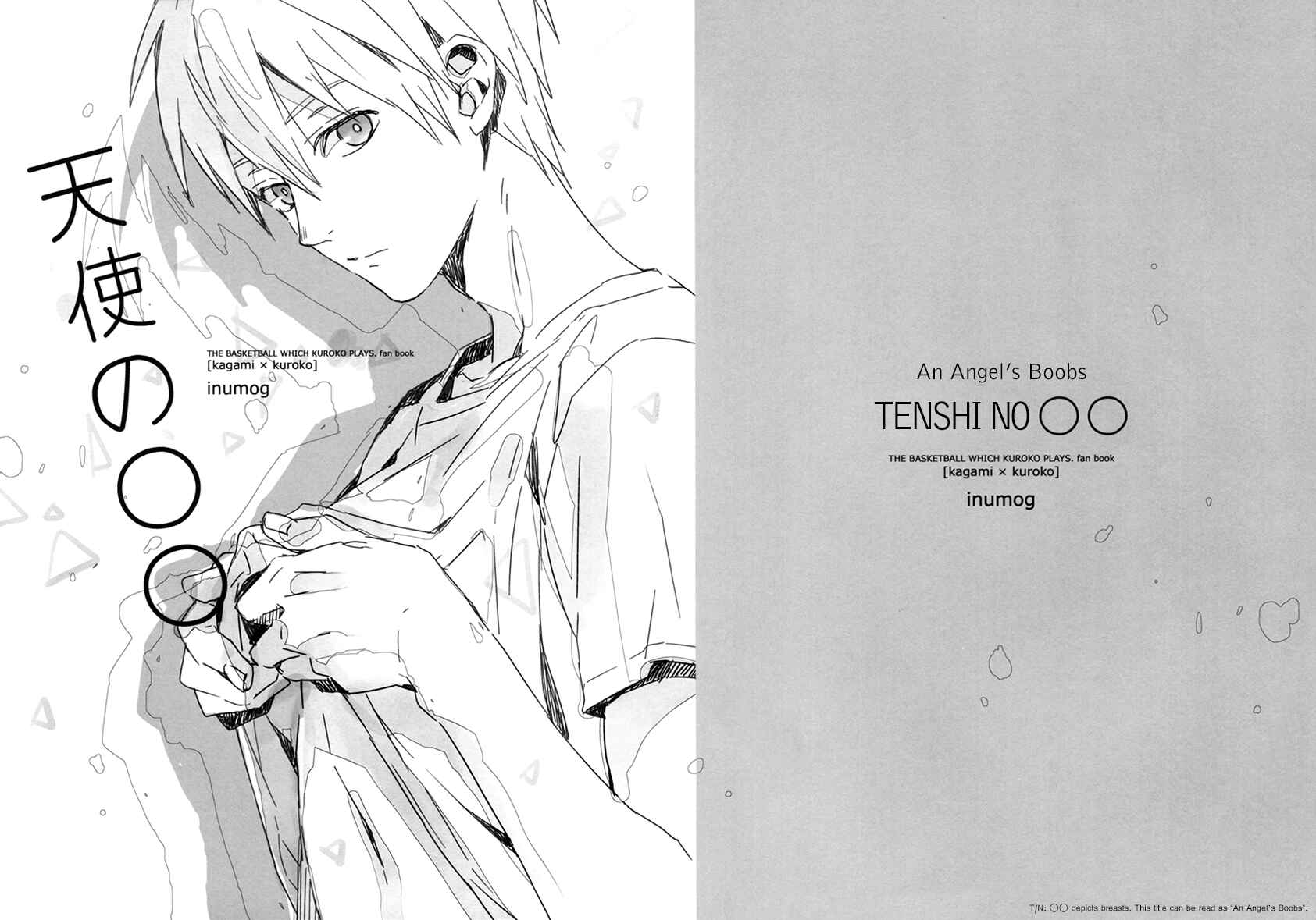 Page 4 Chapter Unknown_1251 Kurokos Basketball - An Angels Boobs (Doujinshi)