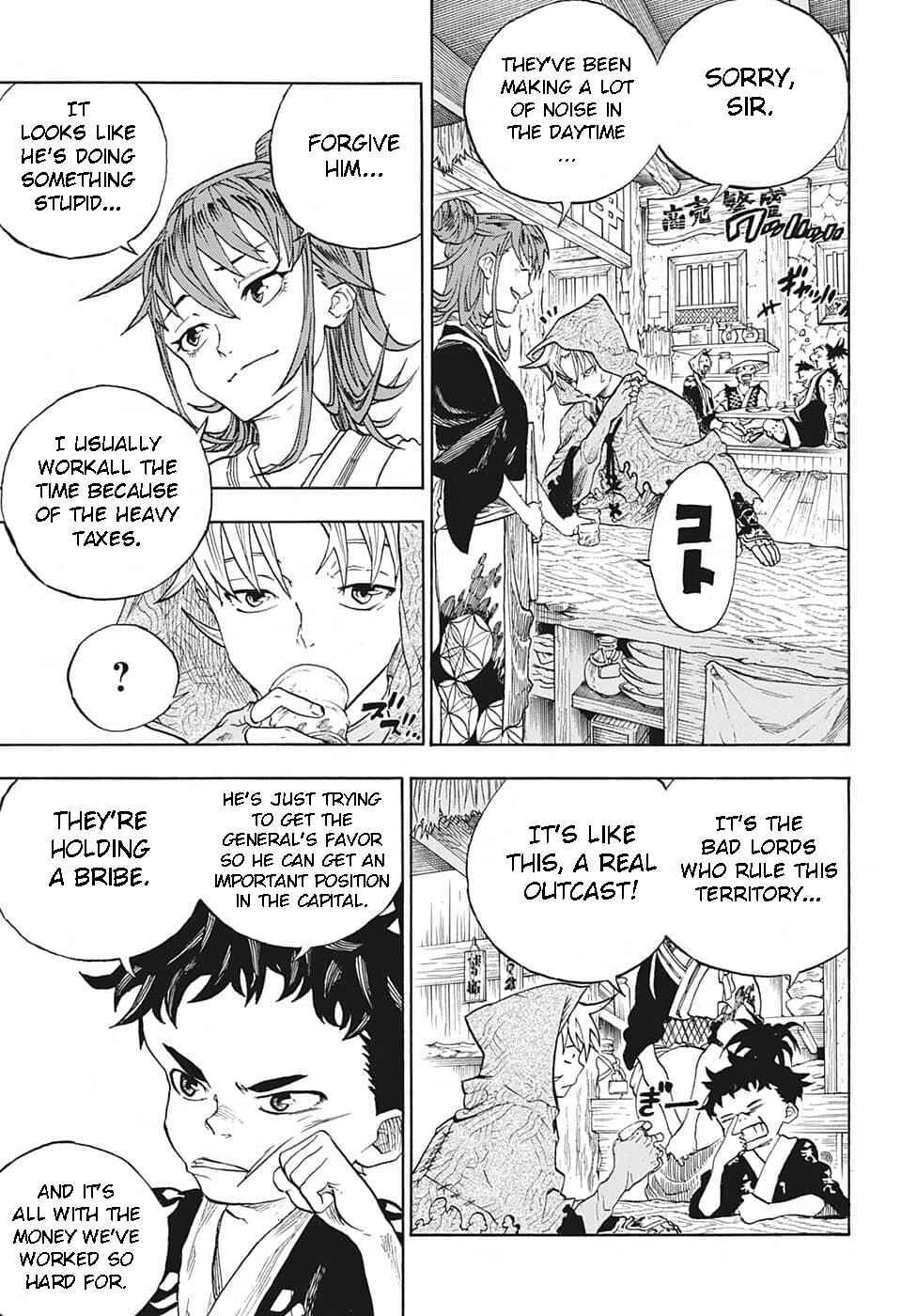 Page 11 Chapter Unknown_7669 Kage no Zainin