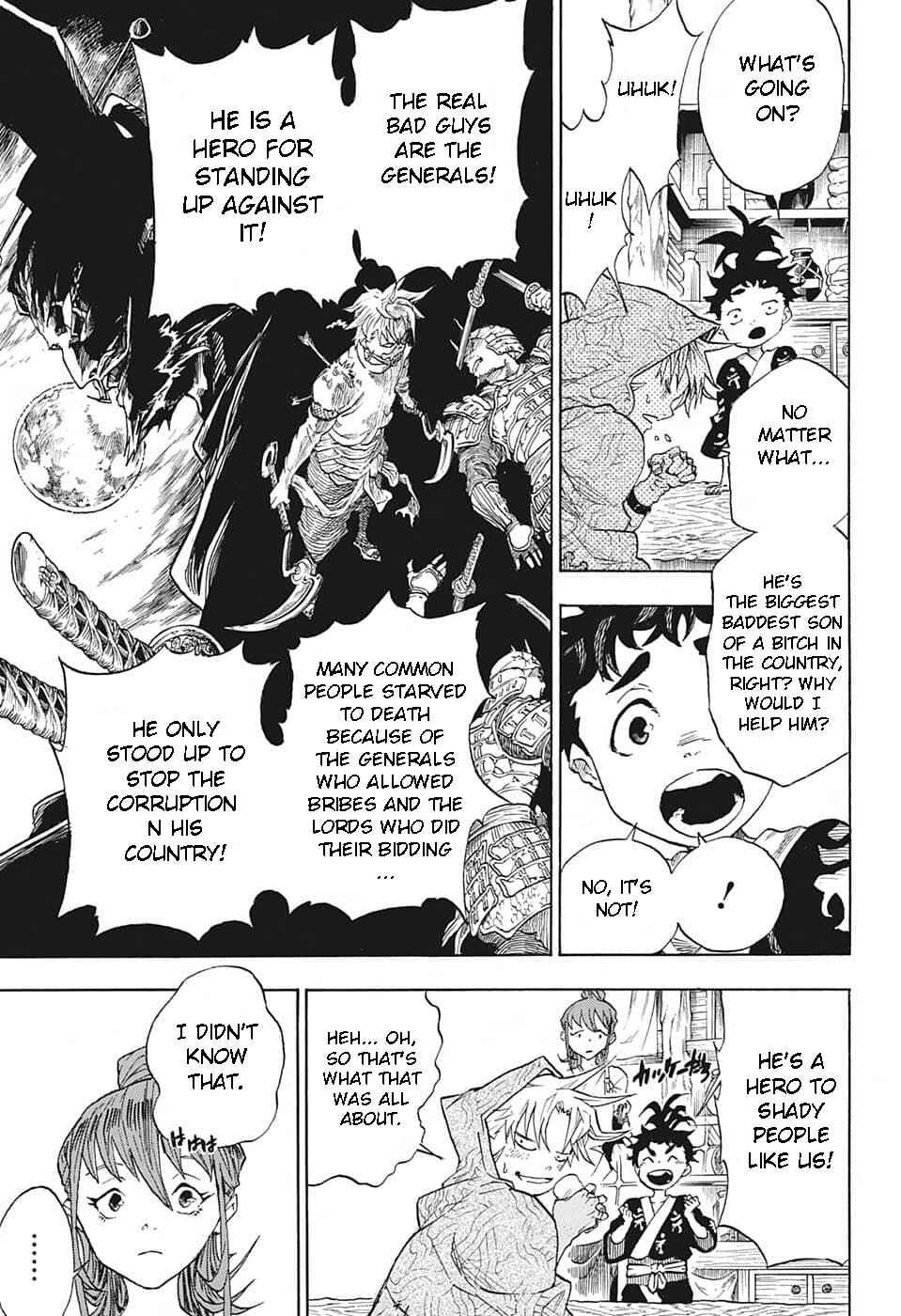 Page 13 Chapter Unknown_7669 Kage no Zainin