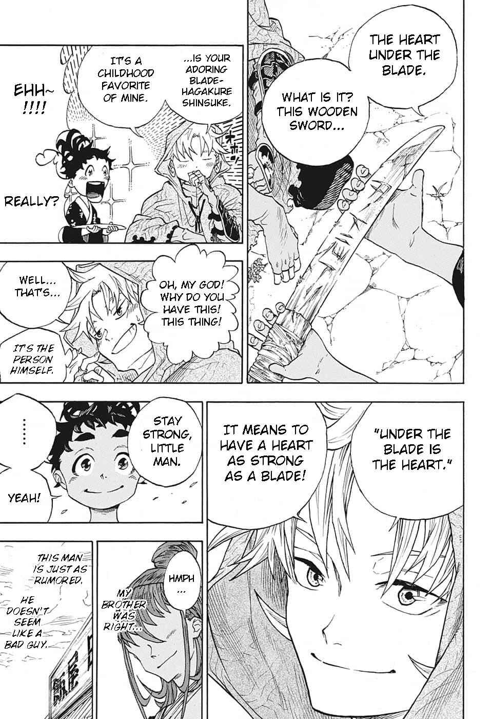 Page 15 Chapter Unknown_7669 Kage no Zainin