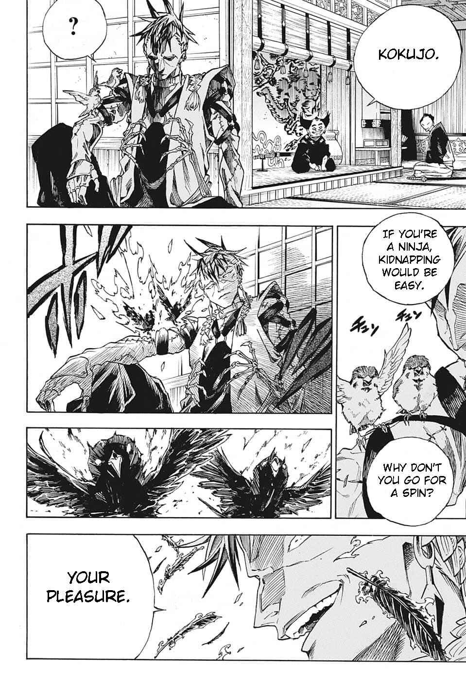 Page 18 Chapter Unknown_7669 Kage no Zainin