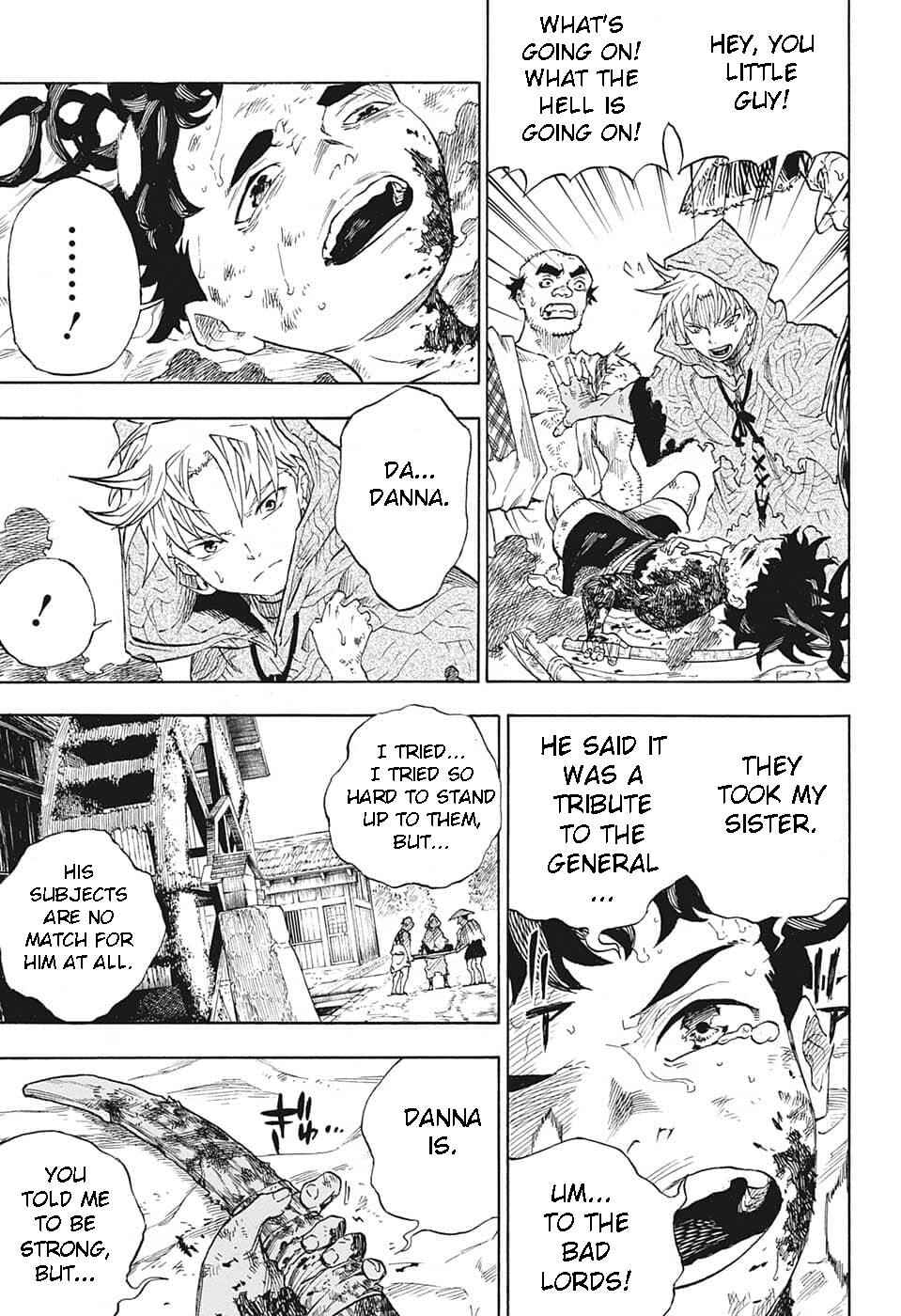 Page 21 Chapter Unknown_7669 Kage no Zainin