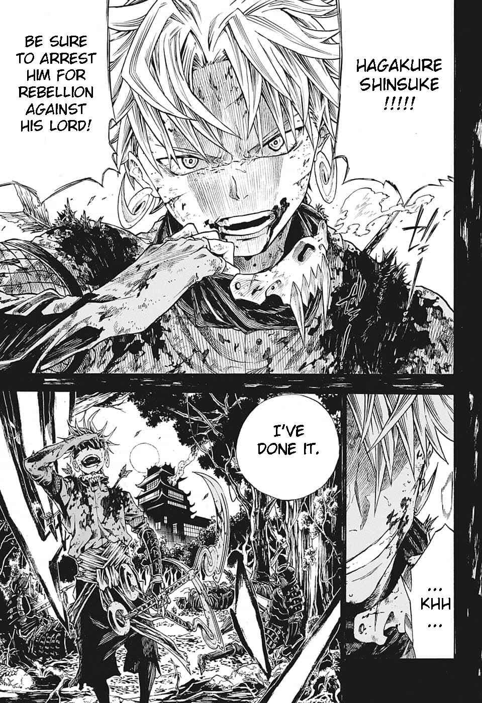 Page 3 Chapter Unknown_7669 Kage no Zainin