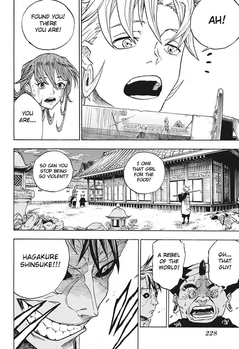 Page 30 Chapter Unknown_7669 Kage no Zainin