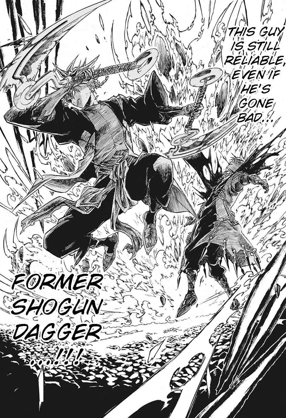 Page 39 Chapter Unknown_7669 Kage no Zainin
