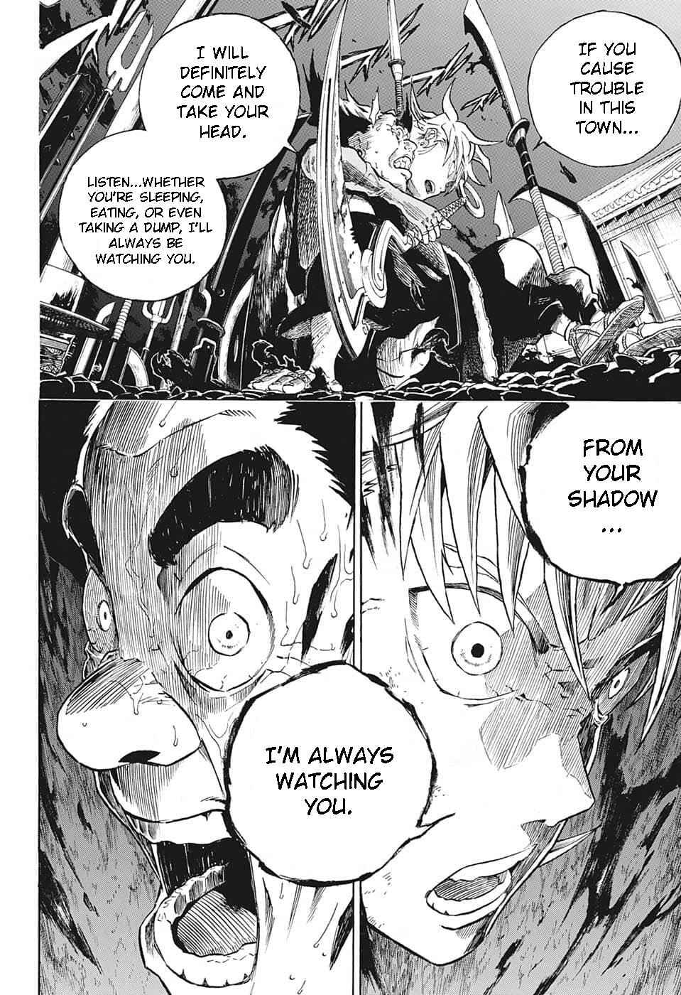 Page 42 Chapter Unknown_7669 Kage no Zainin