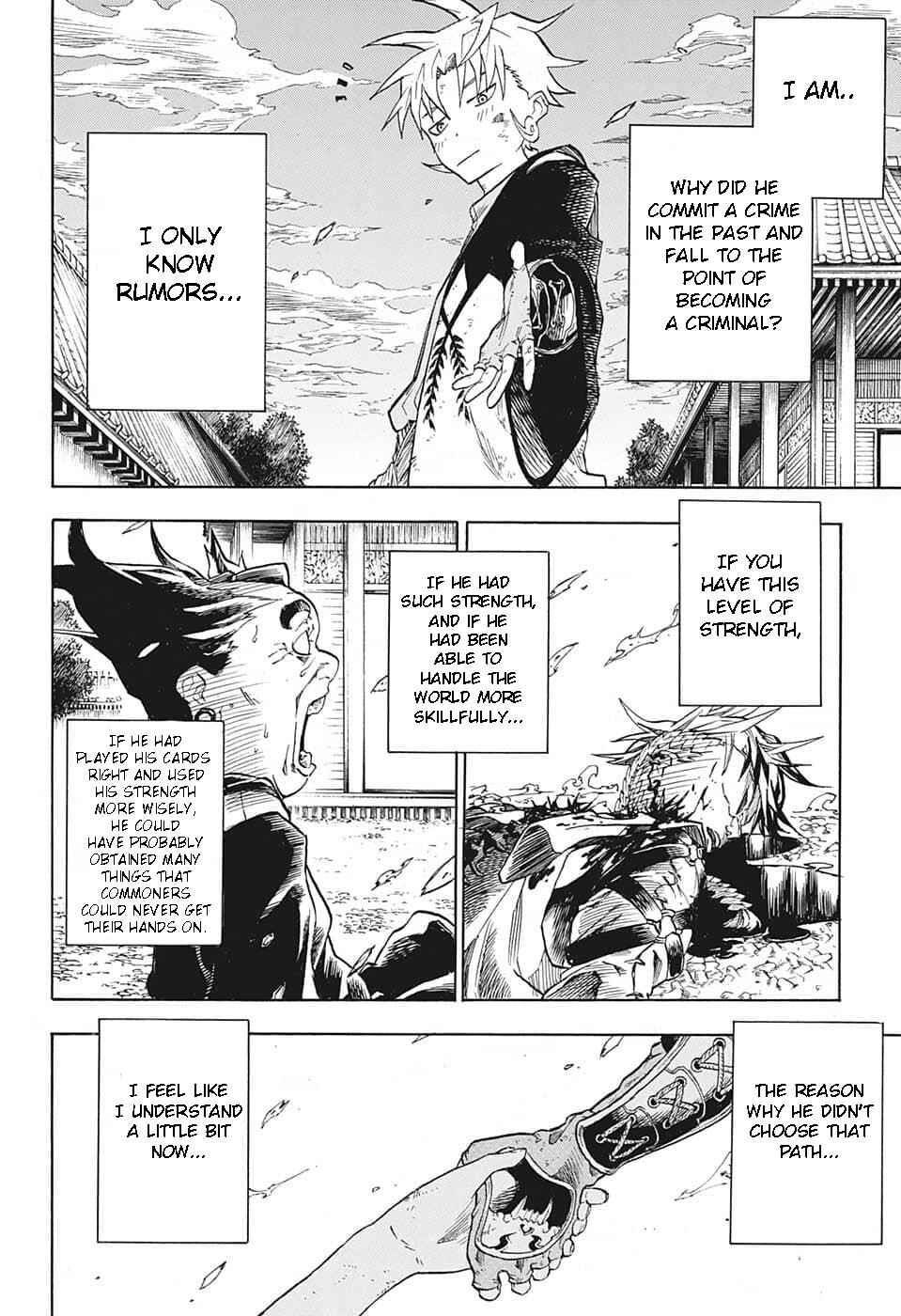 Page 44 Chapter Unknown_7669 Kage no Zainin