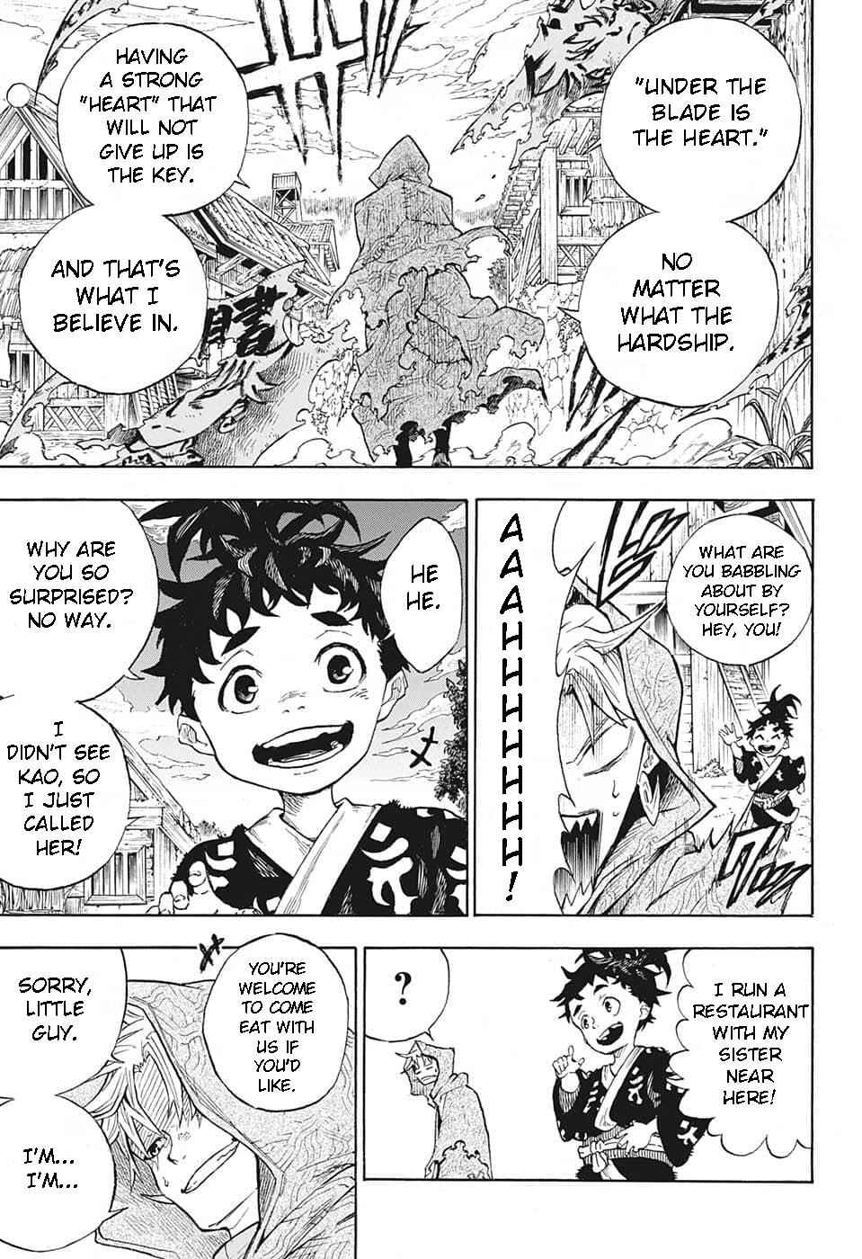 Page 7 Chapter Unknown_7669 Kage no Zainin