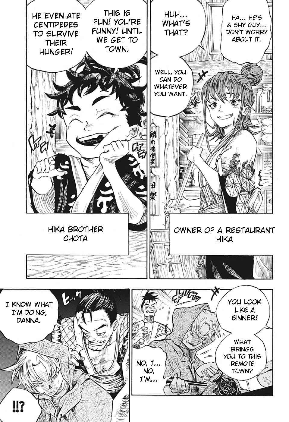 Page 9 Chapter Unknown_7669 Kage no Zainin