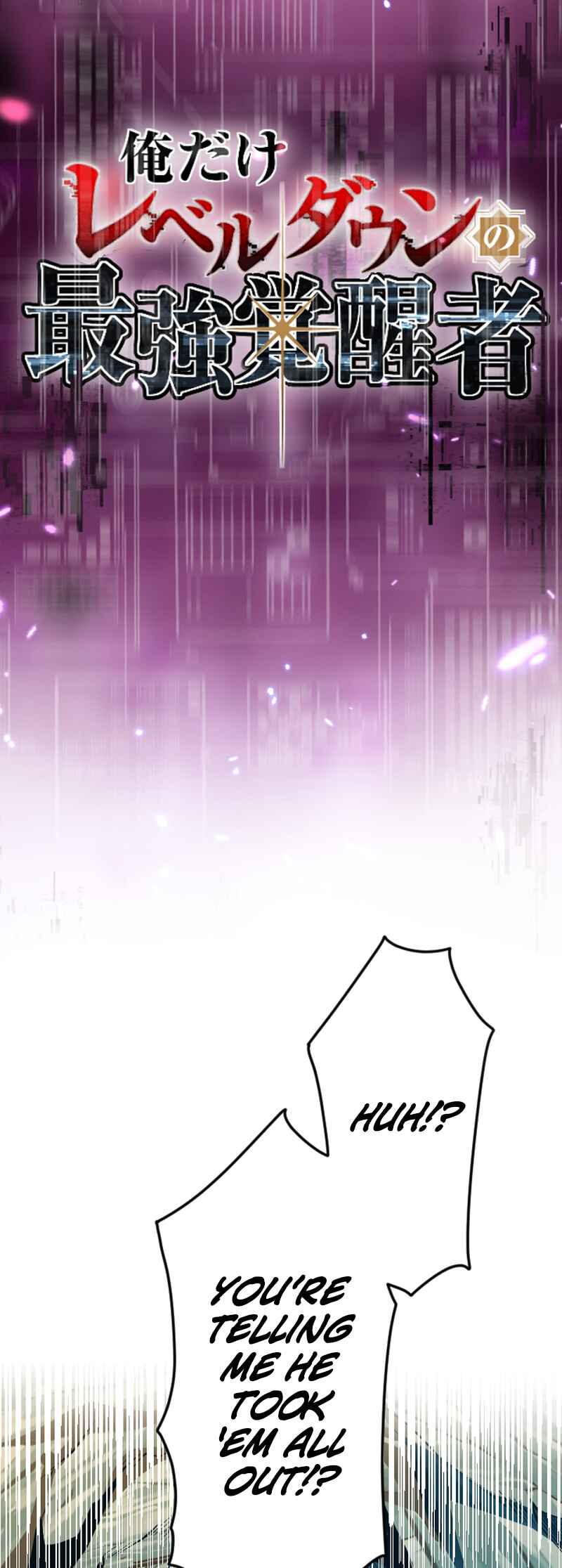 Page 37 Chapter 2 Ore dake Level Down no Saikyou Kakuseisha