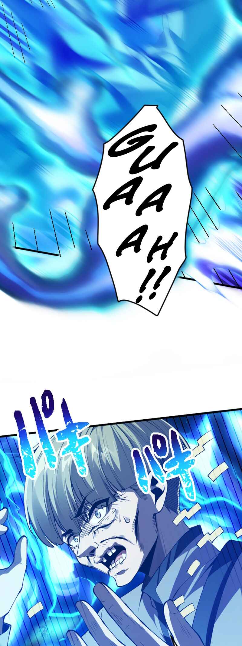 Page 68 Chapter 2 Ore dake Level Down no Saikyou Kakuseisha