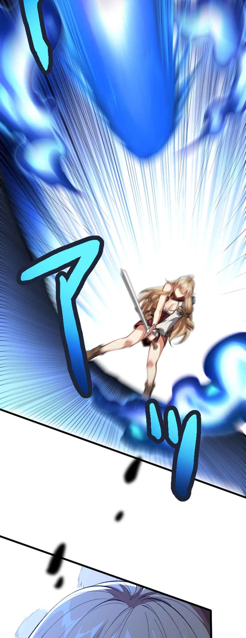 Page 77 Chapter 2 Ore dake Level Down no Saikyou Kakuseisha