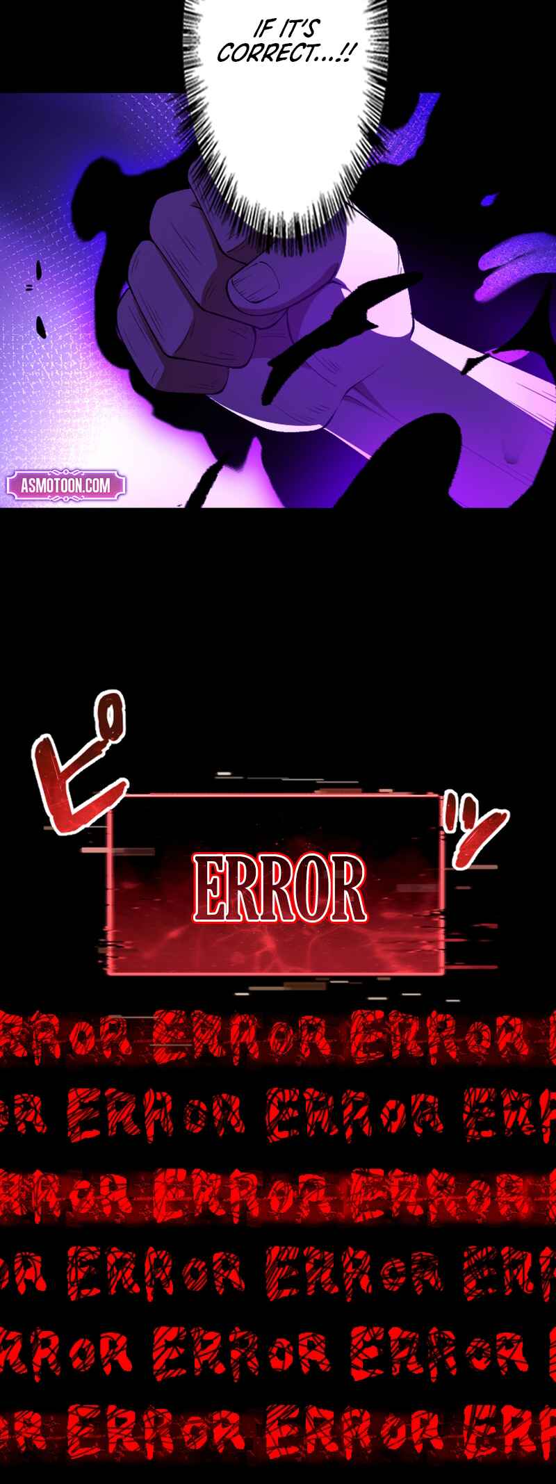 Page 87 Chapter 2 Ore dake Level Down no Saikyou Kakuseisha