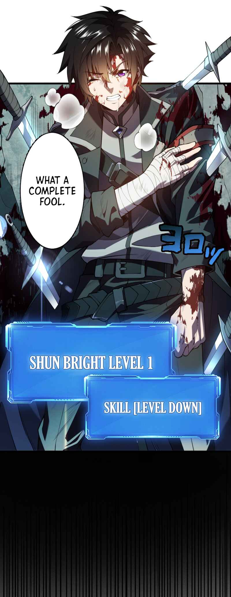 Page 21 Chapter 1 Ore dake Level Down no Saikyou Kakuseisha