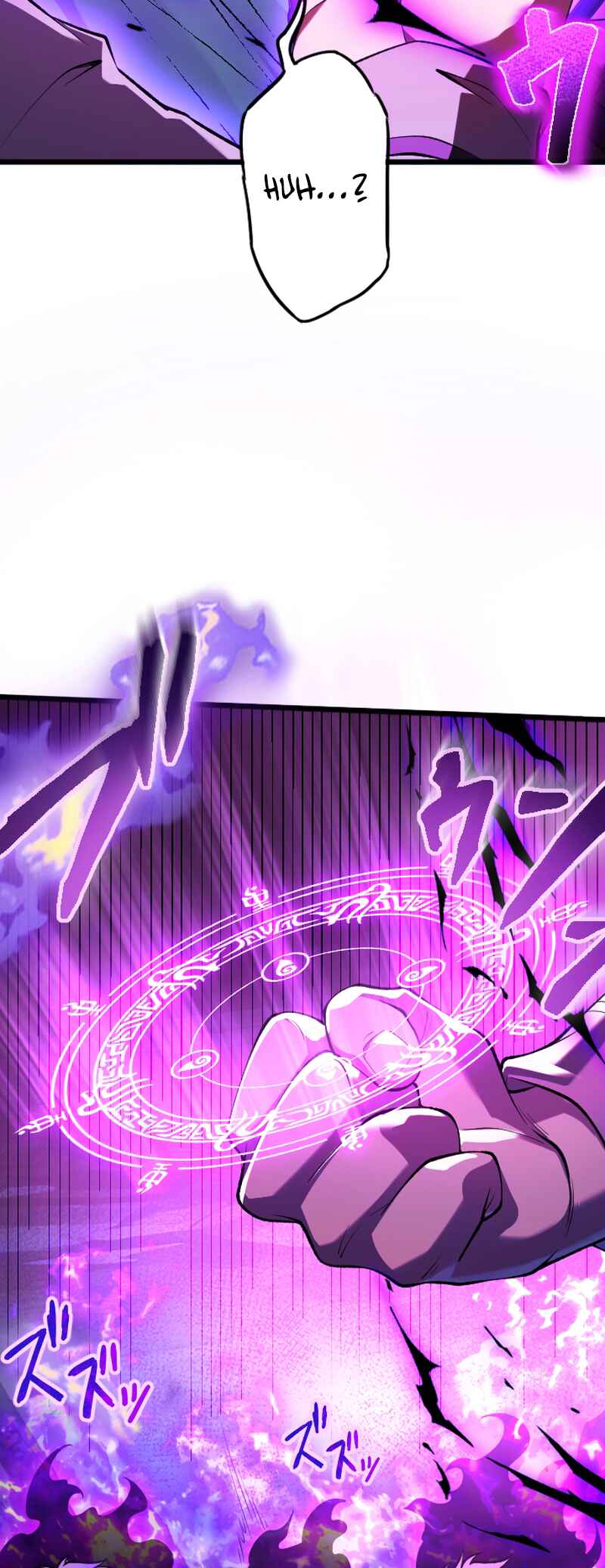 Page 39 Chapter 1 Ore dake Level Down no Saikyou Kakuseisha