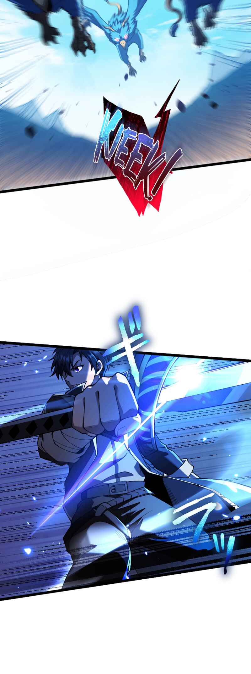Page 4 Chapter 1 Ore dake Level Down no Saikyou Kakuseisha