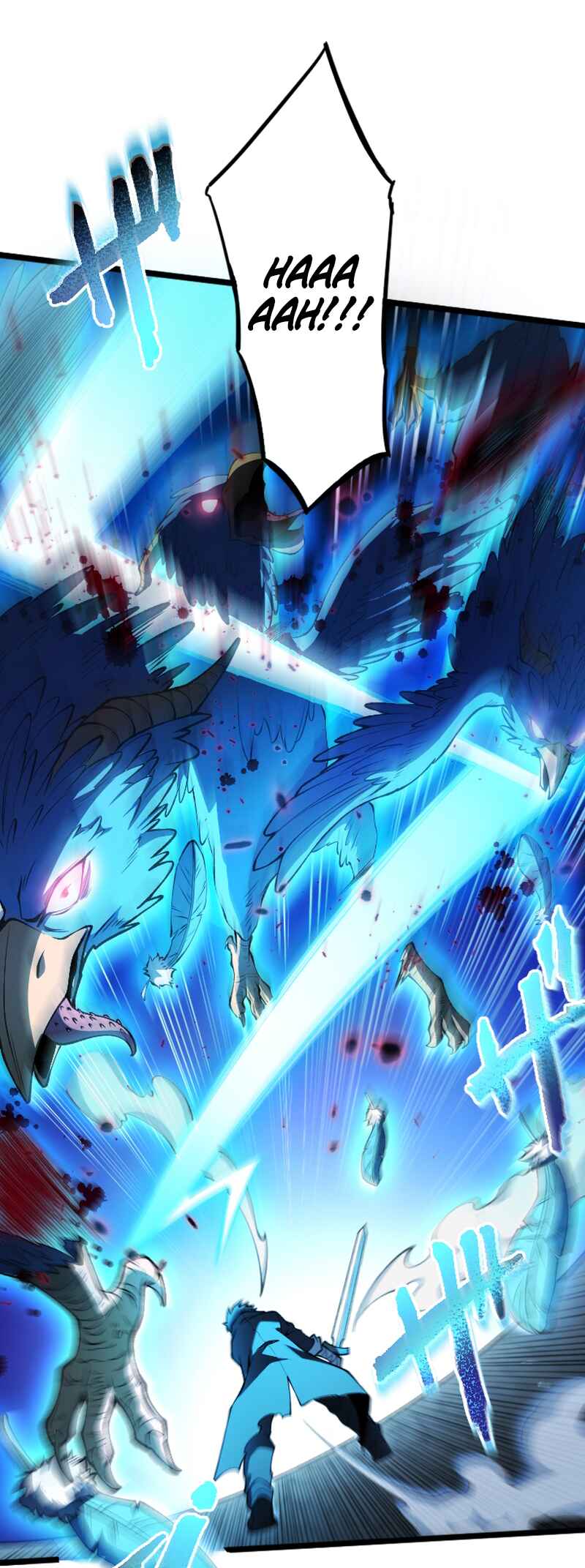 Page 5 Chapter 1 Ore dake Level Down no Saikyou Kakuseisha