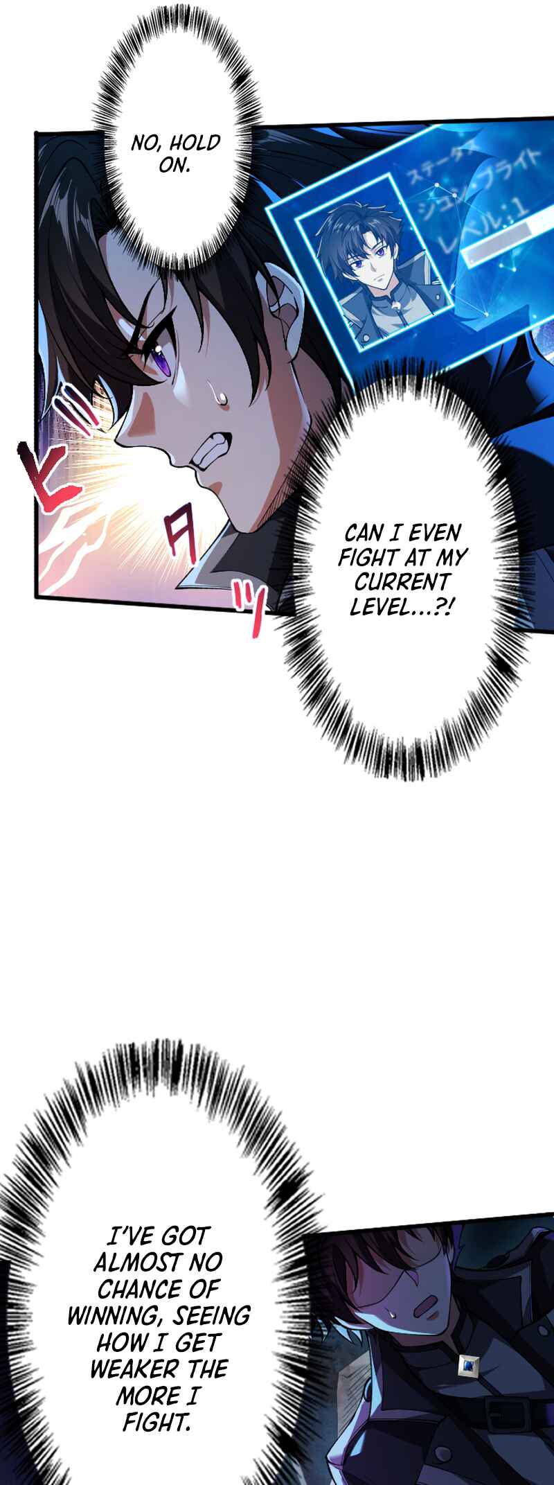 Page 56 Chapter 1 Ore dake Level Down no Saikyou Kakuseisha