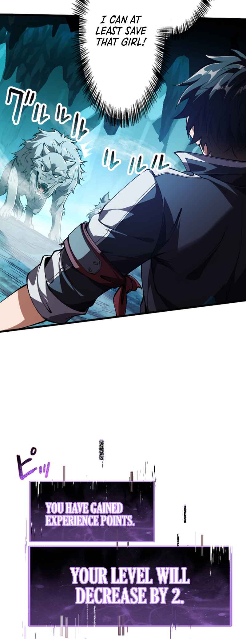 Page 71 Chapter 1 Ore dake Level Down no Saikyou Kakuseisha