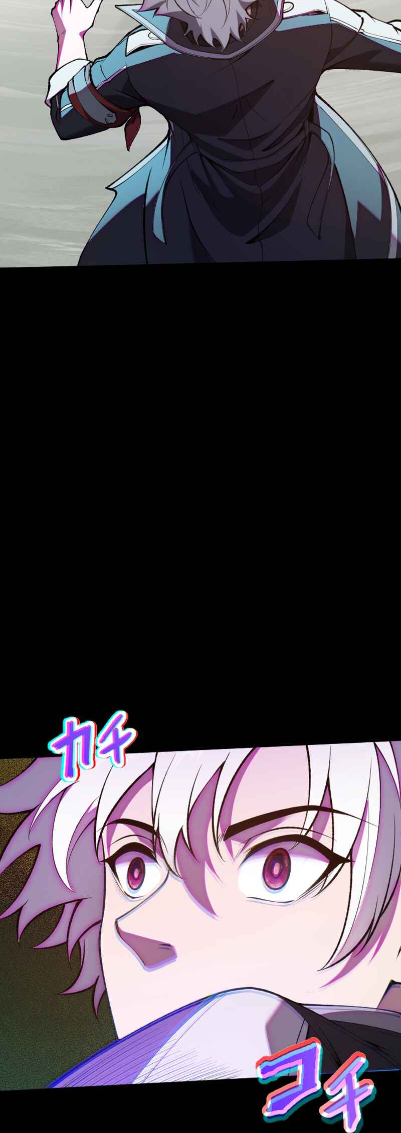 Page 93 Chapter 1 Ore dake Level Down no Saikyou Kakuseisha