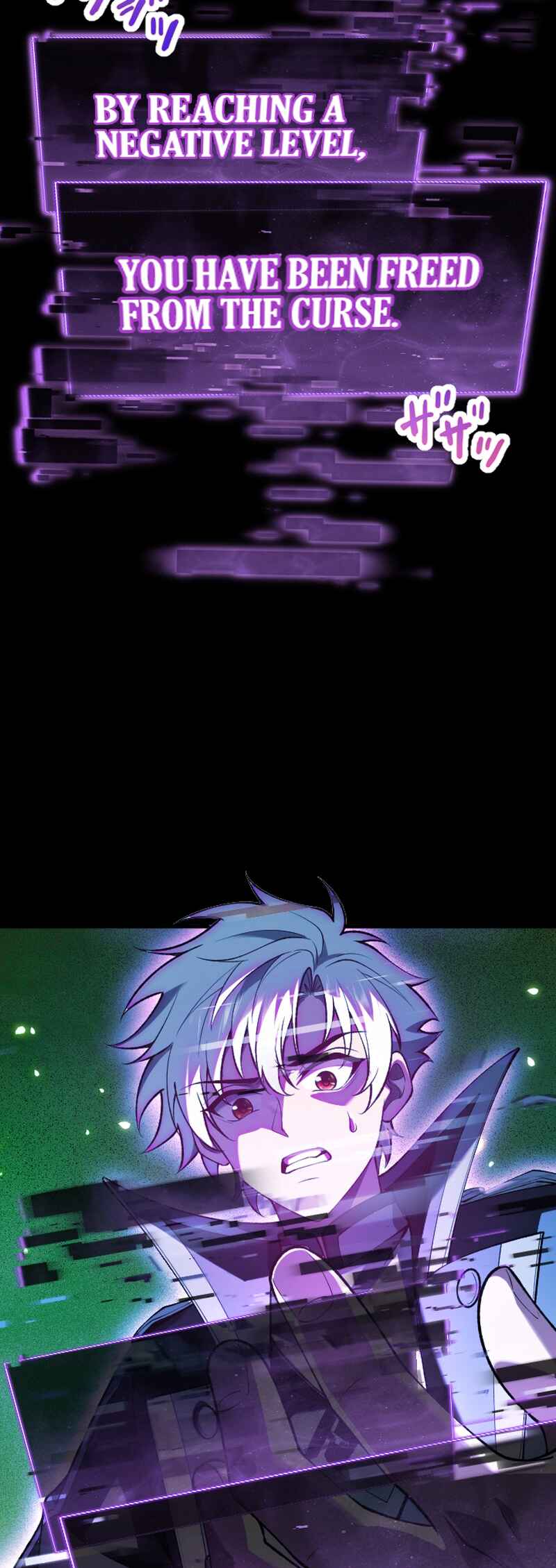 Page 95 Chapter 1 Ore dake Level Down no Saikyou Kakuseisha