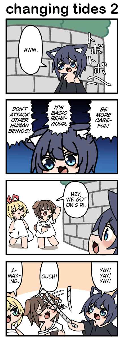 Page 1 Chapter 119 Modoki-domo
