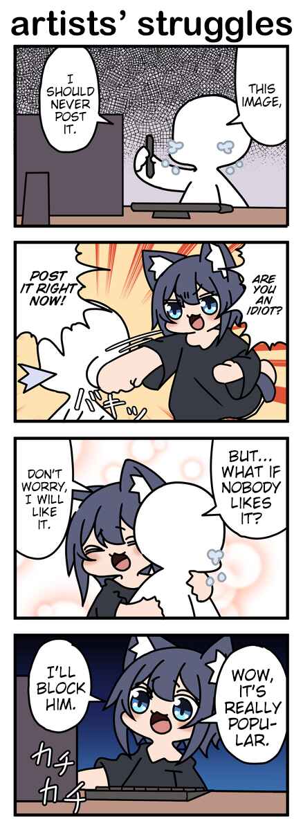 Page 1 Chapter 108 Modoki-domo