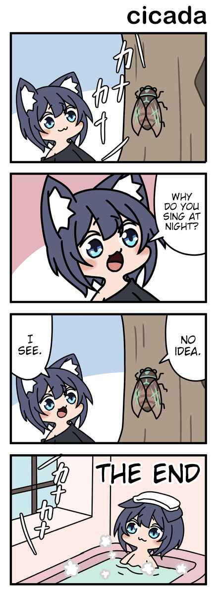 Page 1 Chapter 64 Modoki-domo
