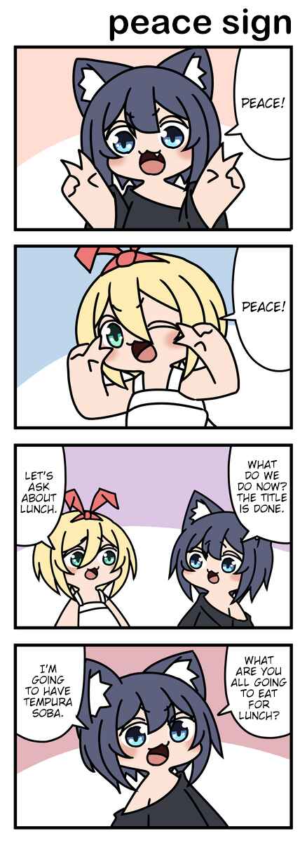 Page 1 Chapter 55 Modoki-domo