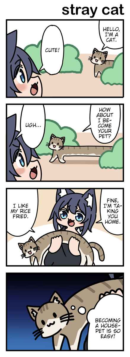 Page 1 Chapter 120 Modoki-domo