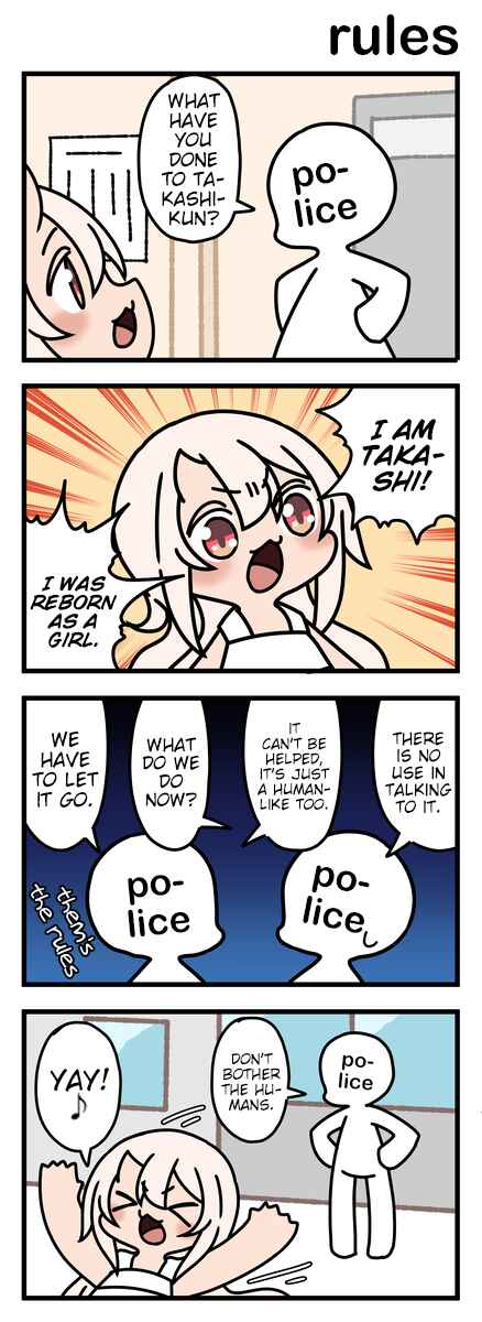 Page 1 Chapter 107 Modoki-domo