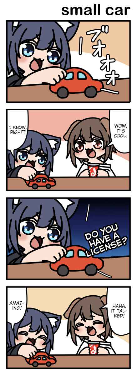 Page 1 Chapter 132 Modoki-domo