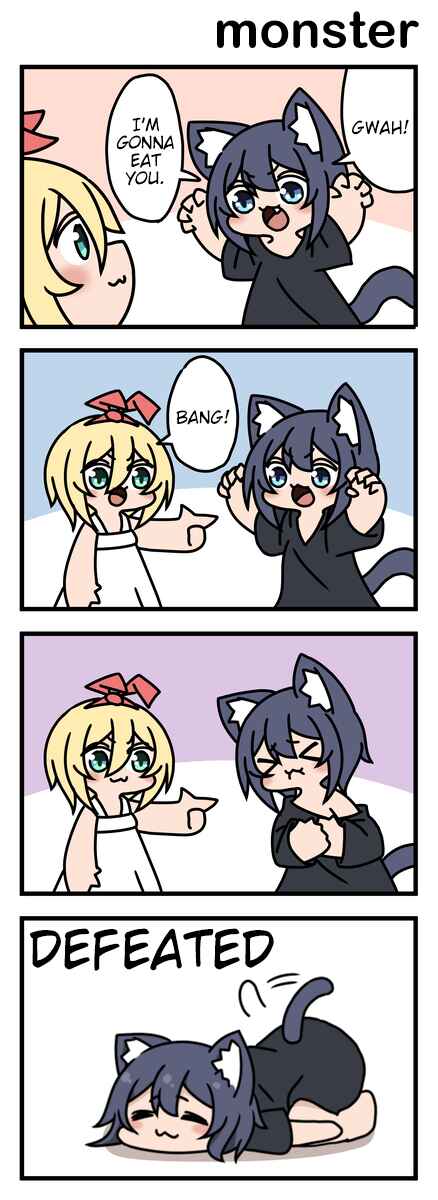 Page 1 Chapter 34 Modoki-domo