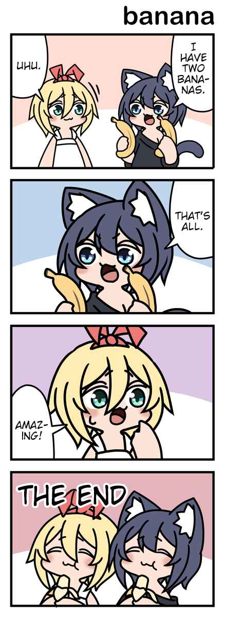 Page 1 Chapter 33 Modoki-domo
