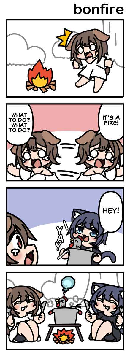 Page 1 Chapter 155 Modoki-domo