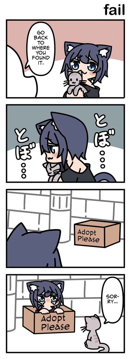 Page 1 Chapter 139 Modoki-domo