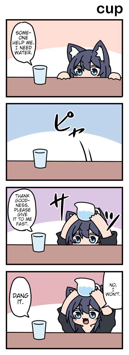 Page 1 Chapter 29 Modoki-domo