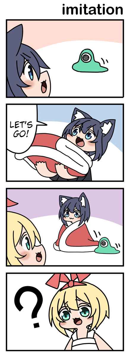Page 1 Chapter 75 Modoki-domo