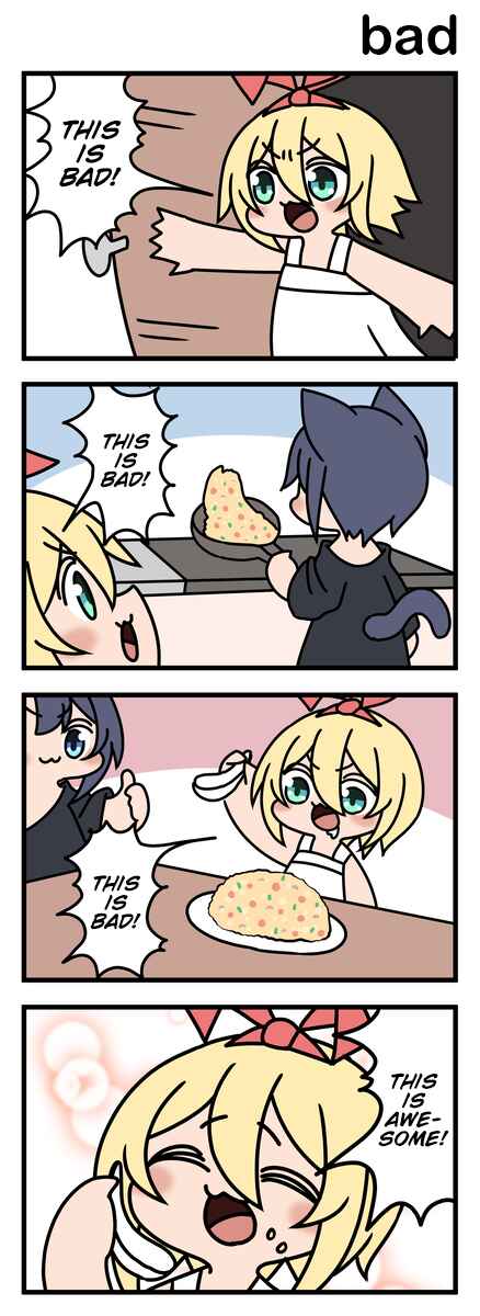 Page 1 Chapter 76 Modoki-domo