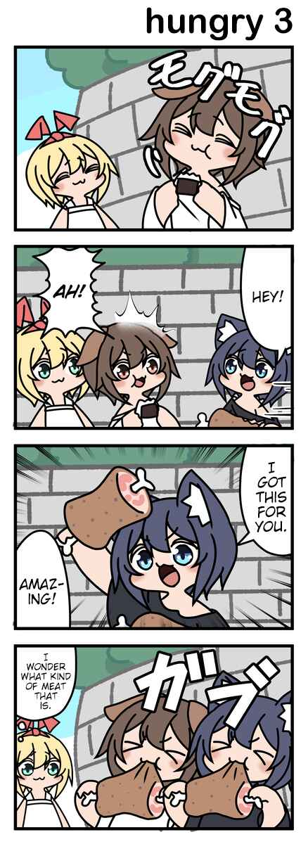 Page 1 Chapter 93 Modoki-domo